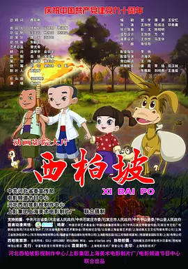 狠狠色图